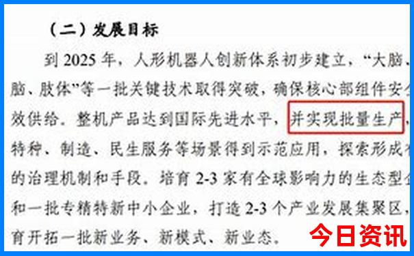 东莞夏天去哪玩比较好