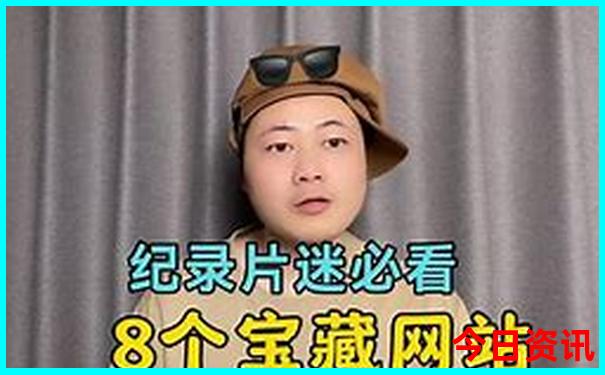 二四六好彩(944cc)资料