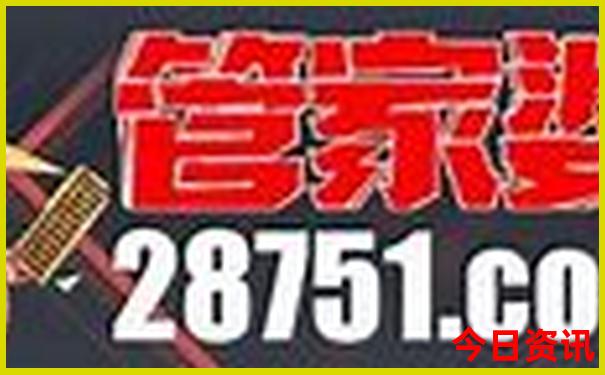 三天假期适合去哪里旅游